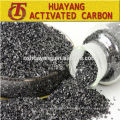 basse élévation de carbone de S / charbon anthracite calciné pour la fabrication en acier
